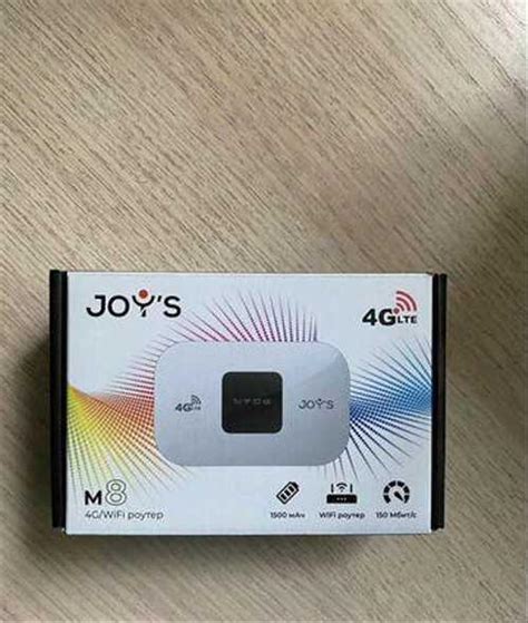 joy wifi